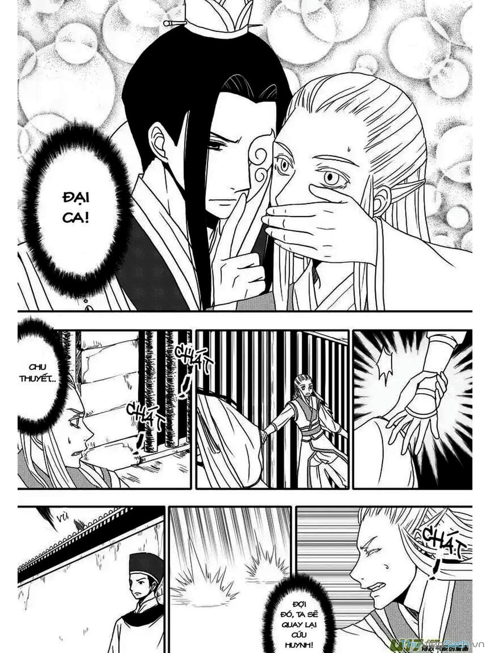 Truyện Tranh Khai Phong Kỳ Đàm - Bao Công Này Không Ổn trang 3