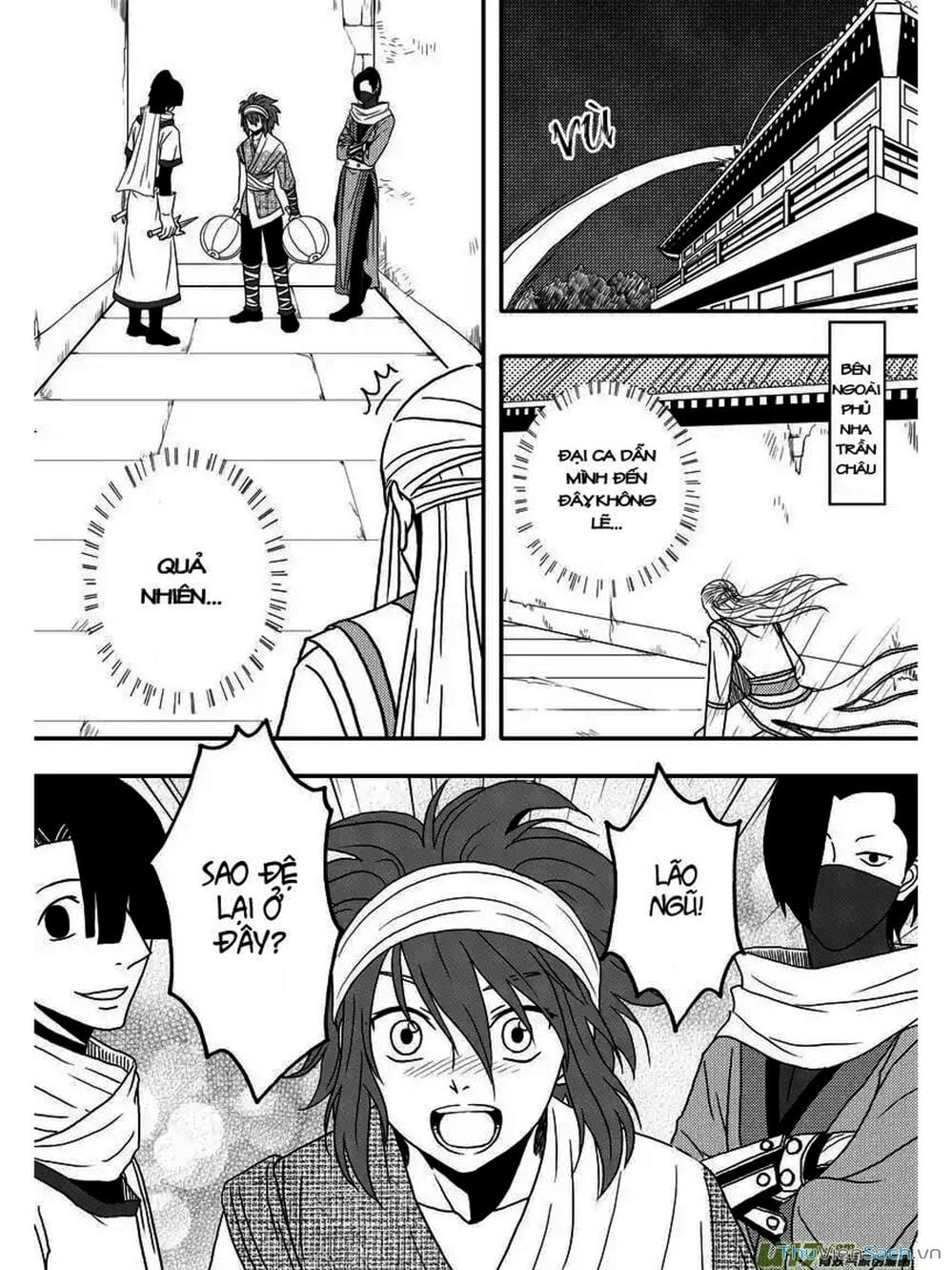 Truyện Tranh Khai Phong Kỳ Đàm - Bao Công Này Không Ổn trang 3