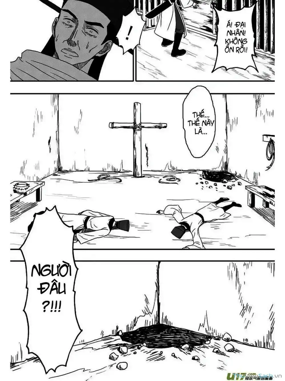 Truyện Tranh Khai Phong Kỳ Đàm - Bao Công Này Không Ổn trang 3