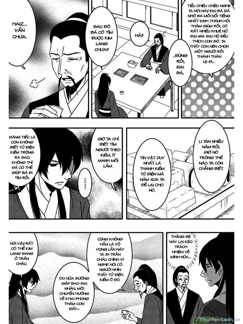 Truyện Tranh Khai Phong Kỳ Đàm - Bao Công Này Không Ổn trang 3