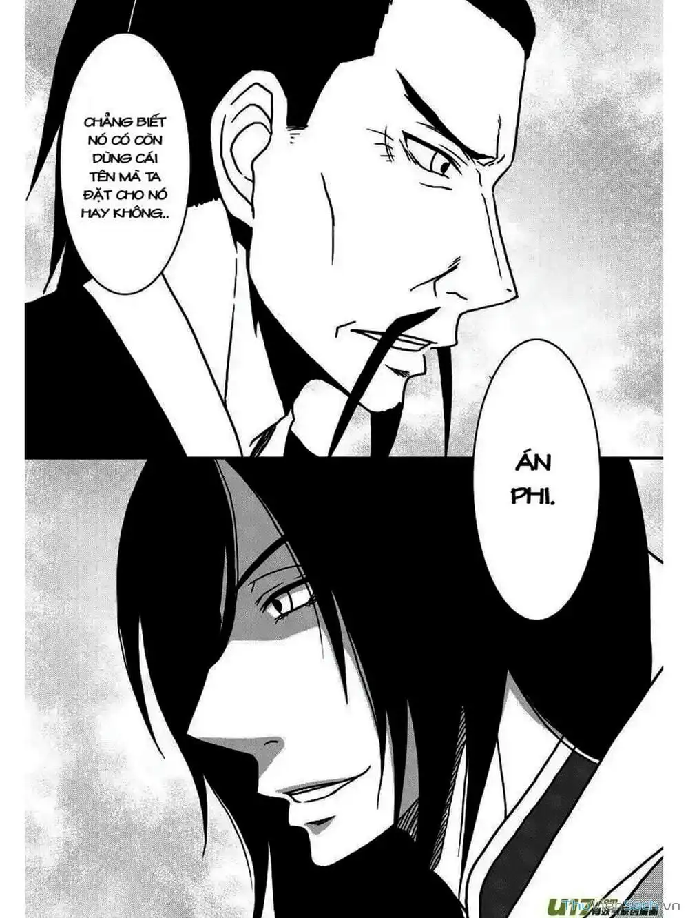 Truyện Tranh Khai Phong Kỳ Đàm - Bao Công Này Không Ổn trang 3