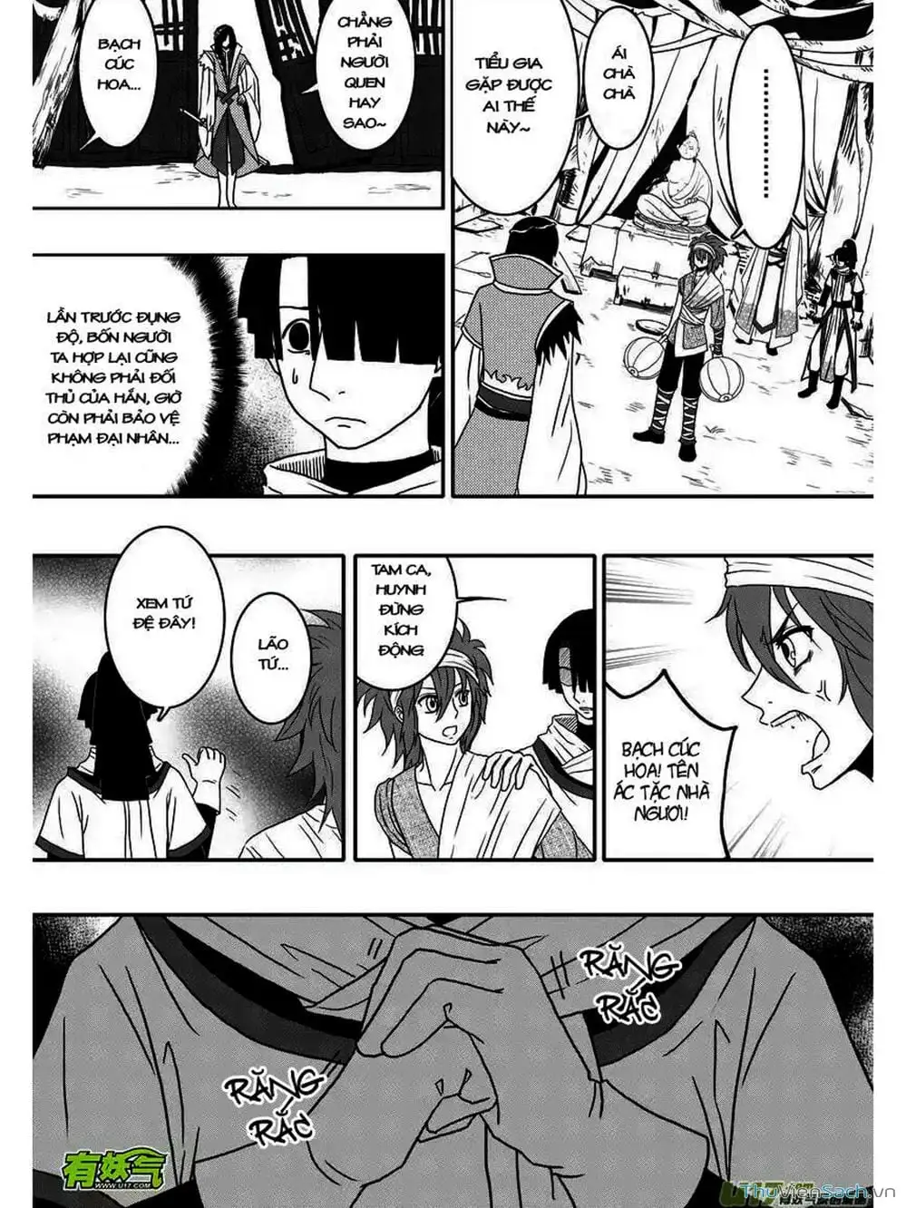 Truyện Tranh Khai Phong Kỳ Đàm - Bao Công Này Không Ổn trang 3