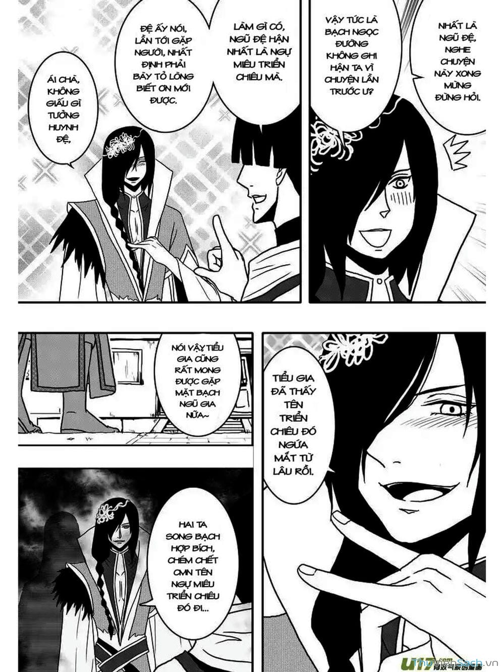 Truyện Tranh Khai Phong Kỳ Đàm - Bao Công Này Không Ổn trang 3