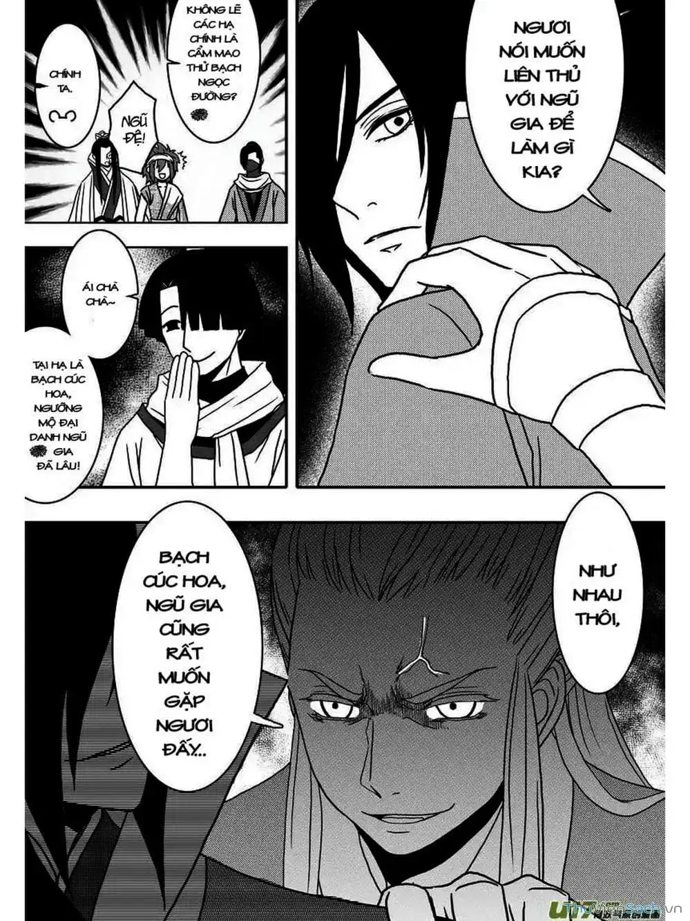 Truyện Tranh Khai Phong Kỳ Đàm - Bao Công Này Không Ổn trang 3