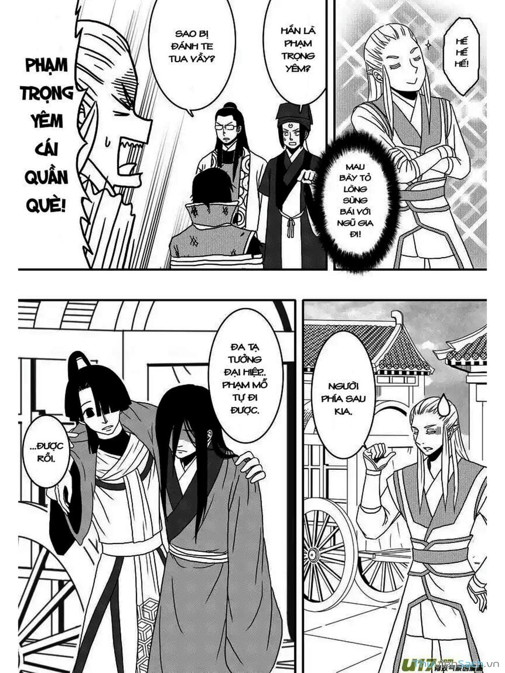 Truyện Tranh Khai Phong Kỳ Đàm - Bao Công Này Không Ổn trang 3