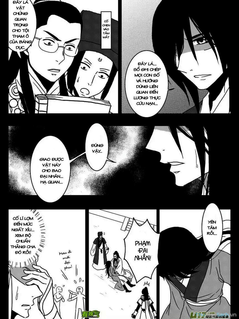 Truyện Tranh Khai Phong Kỳ Đàm - Bao Công Này Không Ổn trang 3