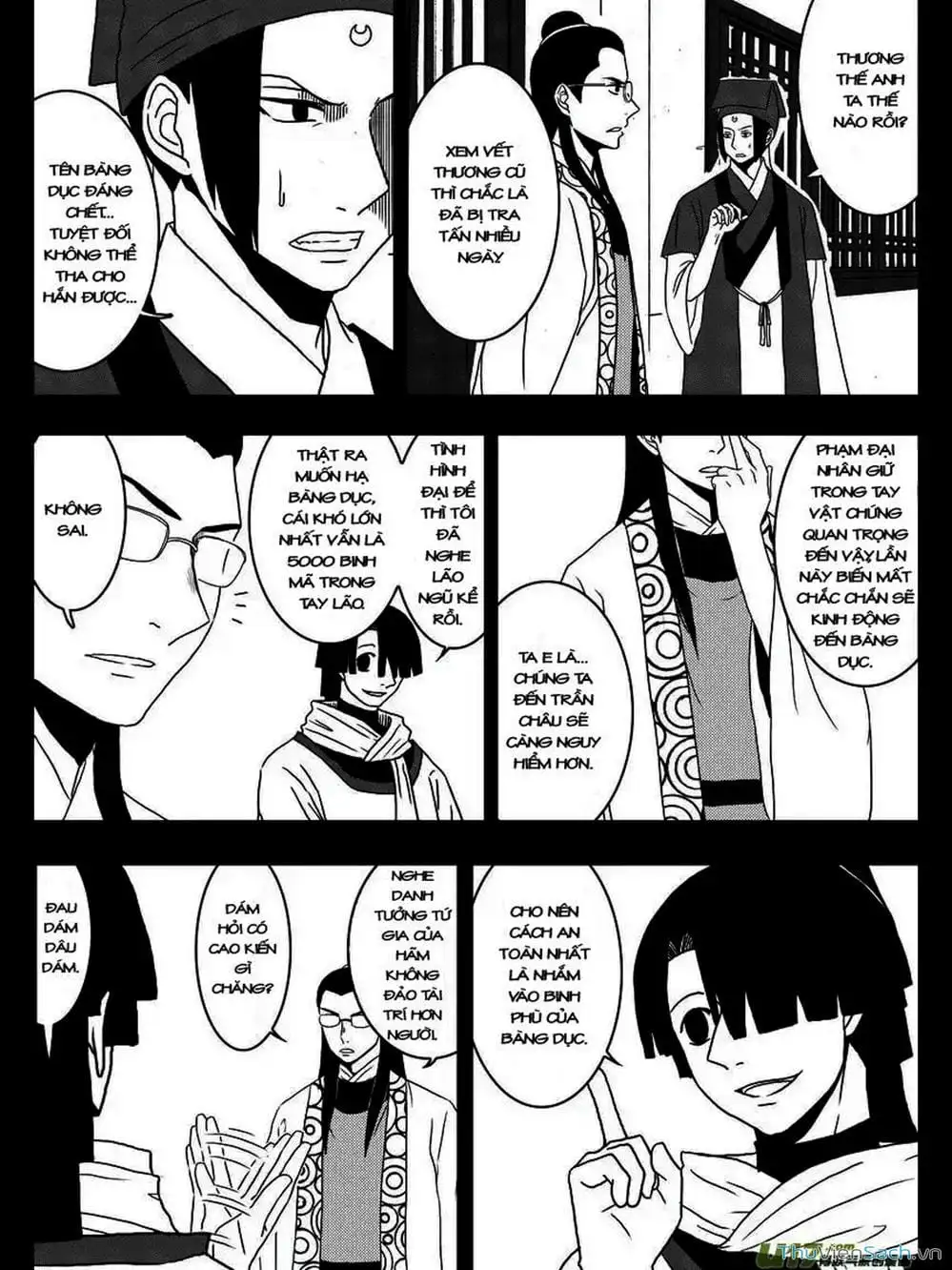 Truyện Tranh Khai Phong Kỳ Đàm - Bao Công Này Không Ổn trang 3