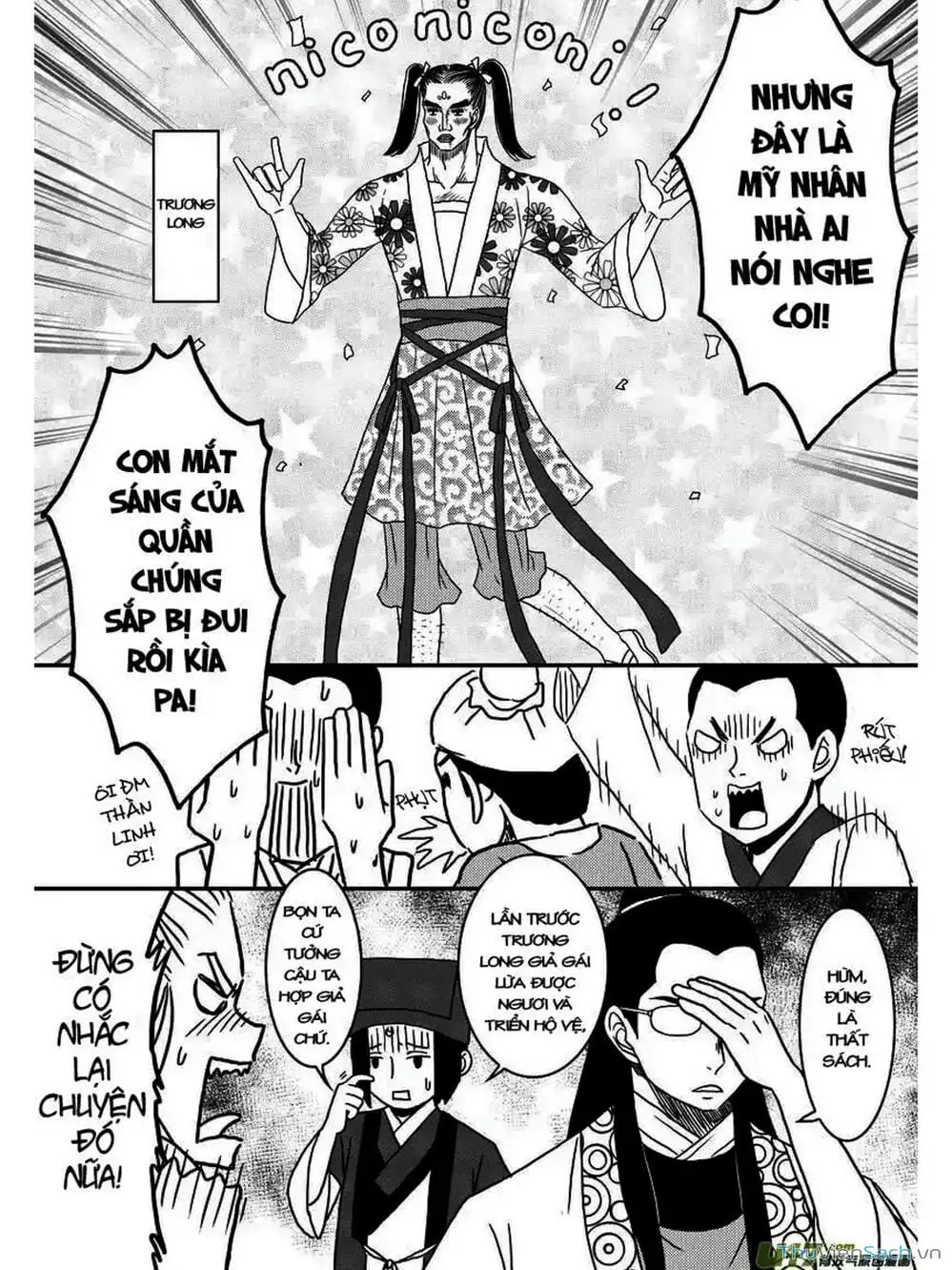 Truyện Tranh Khai Phong Kỳ Đàm - Bao Công Này Không Ổn trang 3