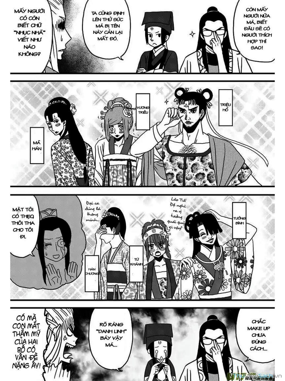 Truyện Tranh Khai Phong Kỳ Đàm - Bao Công Này Không Ổn trang 3