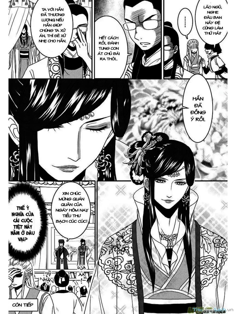 Truyện Tranh Khai Phong Kỳ Đàm - Bao Công Này Không Ổn trang 3