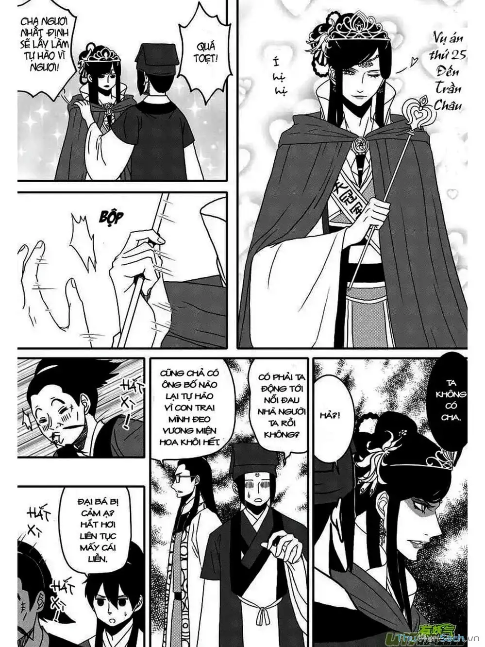 Truyện Tranh Khai Phong Kỳ Đàm - Bao Công Này Không Ổn trang 3