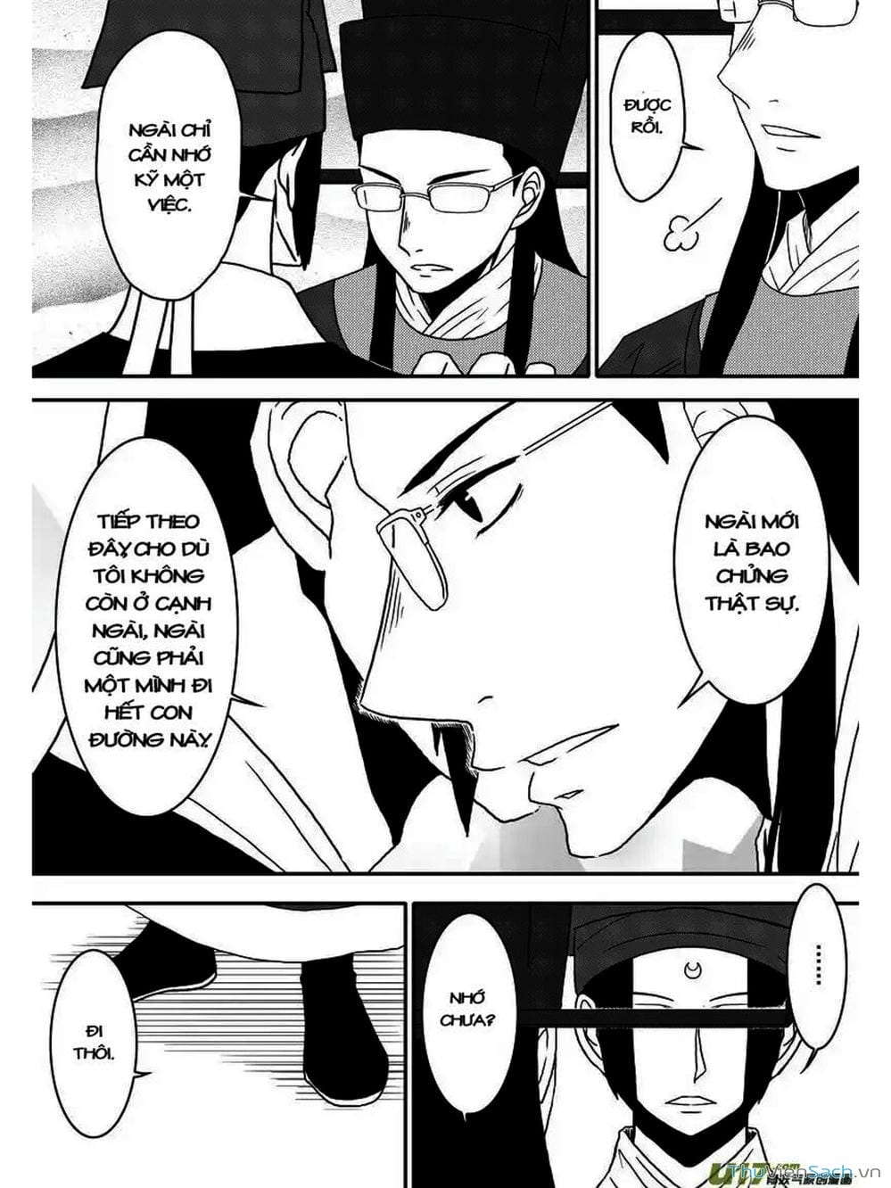 Truyện Tranh Khai Phong Kỳ Đàm - Bao Công Này Không Ổn trang 3