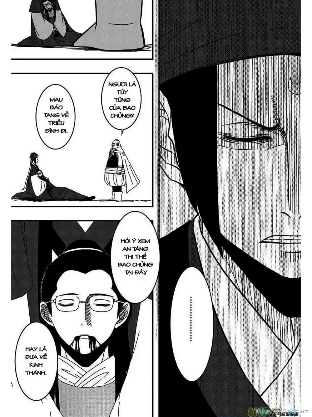 Truyện Tranh Khai Phong Kỳ Đàm - Bao Công Này Không Ổn trang 3