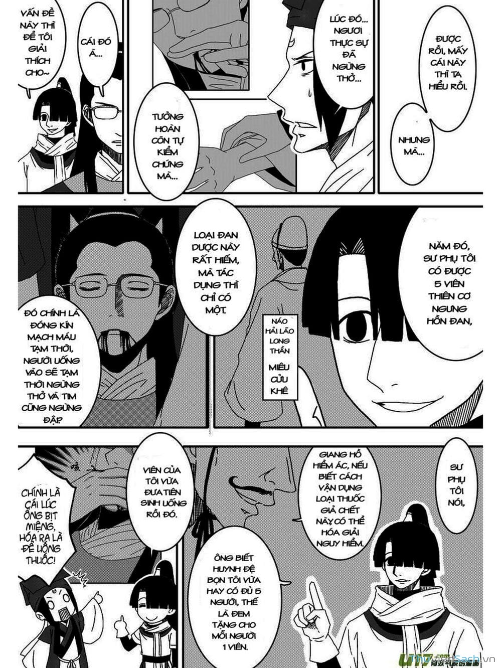 Truyện Tranh Khai Phong Kỳ Đàm - Bao Công Này Không Ổn trang 3