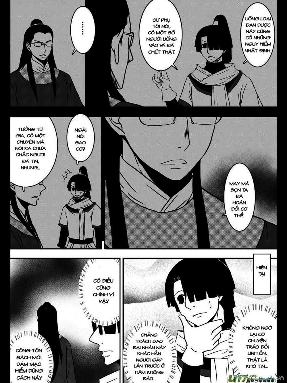 Truyện Tranh Khai Phong Kỳ Đàm - Bao Công Này Không Ổn trang 3