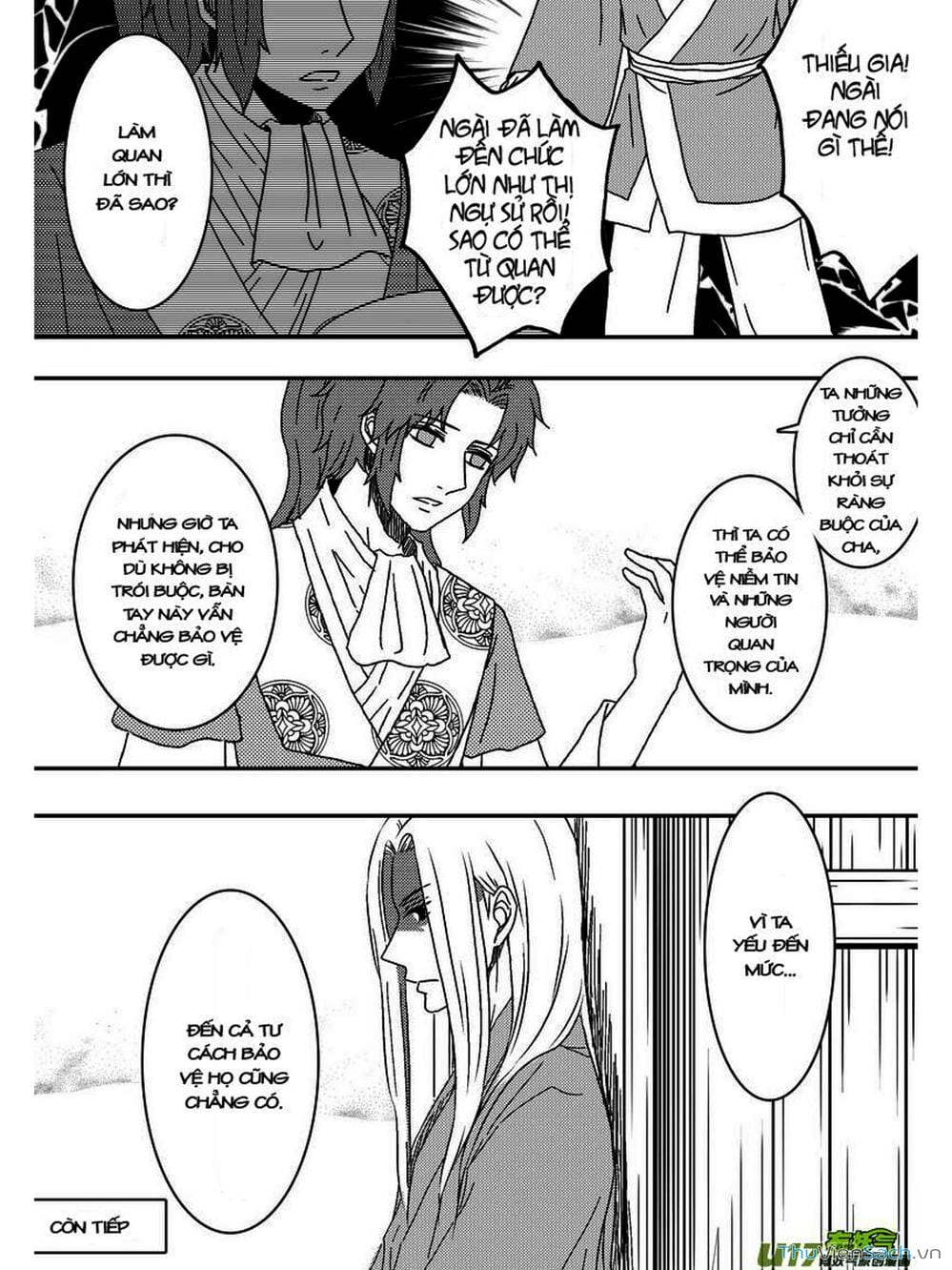 Truyện Tranh Khai Phong Kỳ Đàm - Bao Công Này Không Ổn trang 3