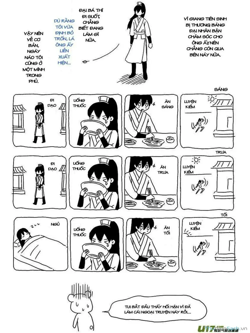 Truyện Tranh Khai Phong Kỳ Đàm - Bao Công Này Không Ổn trang 3