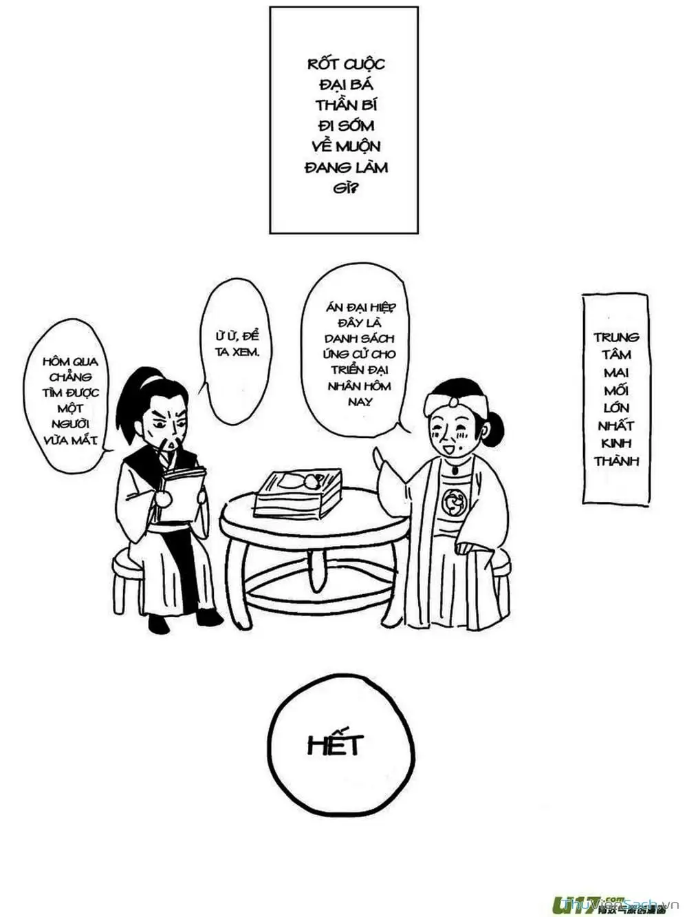 Truyện Tranh Khai Phong Kỳ Đàm - Bao Công Này Không Ổn trang 3