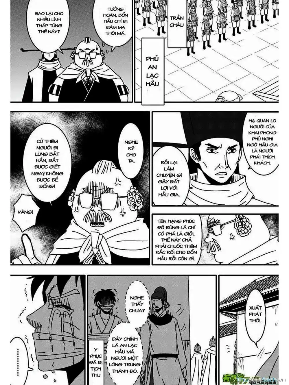 Truyện Tranh Khai Phong Kỳ Đàm - Bao Công Này Không Ổn trang 3