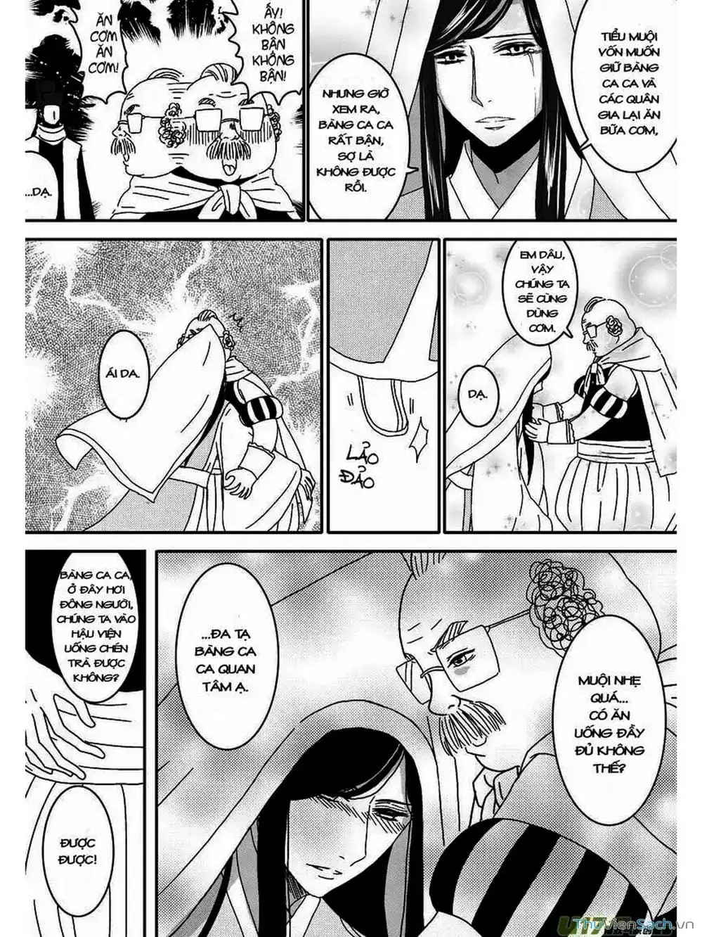 Truyện Tranh Khai Phong Kỳ Đàm - Bao Công Này Không Ổn trang 3