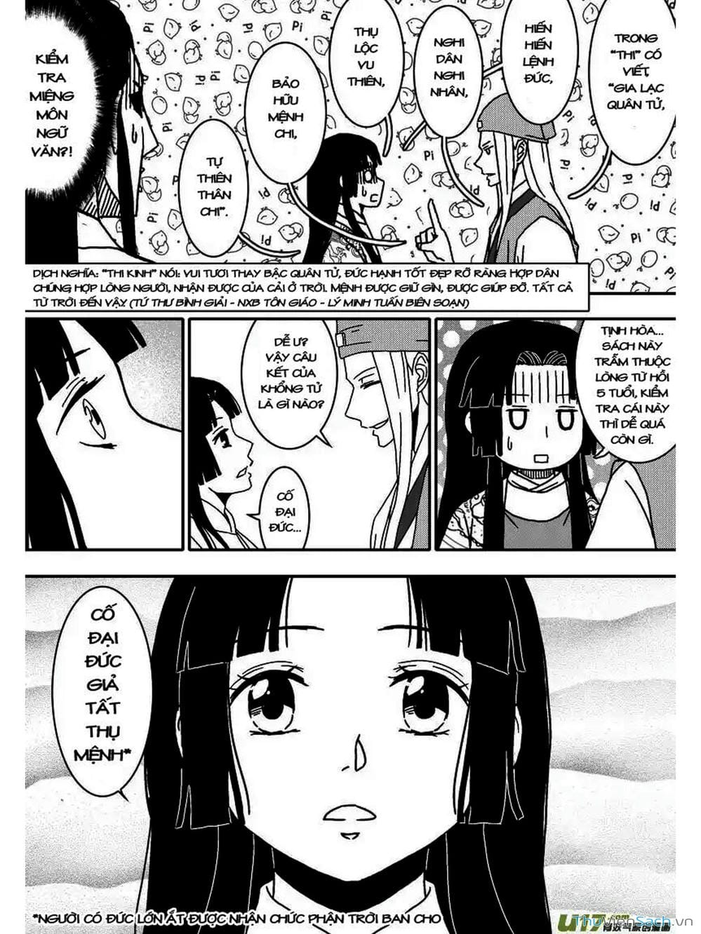 Truyện Tranh Khai Phong Kỳ Đàm - Bao Công Này Không Ổn trang 3