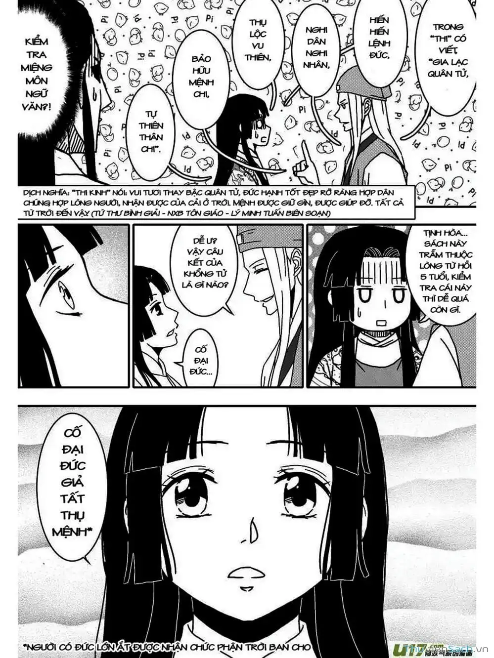 Truyện Tranh Khai Phong Kỳ Đàm - Bao Công Này Không Ổn trang 3