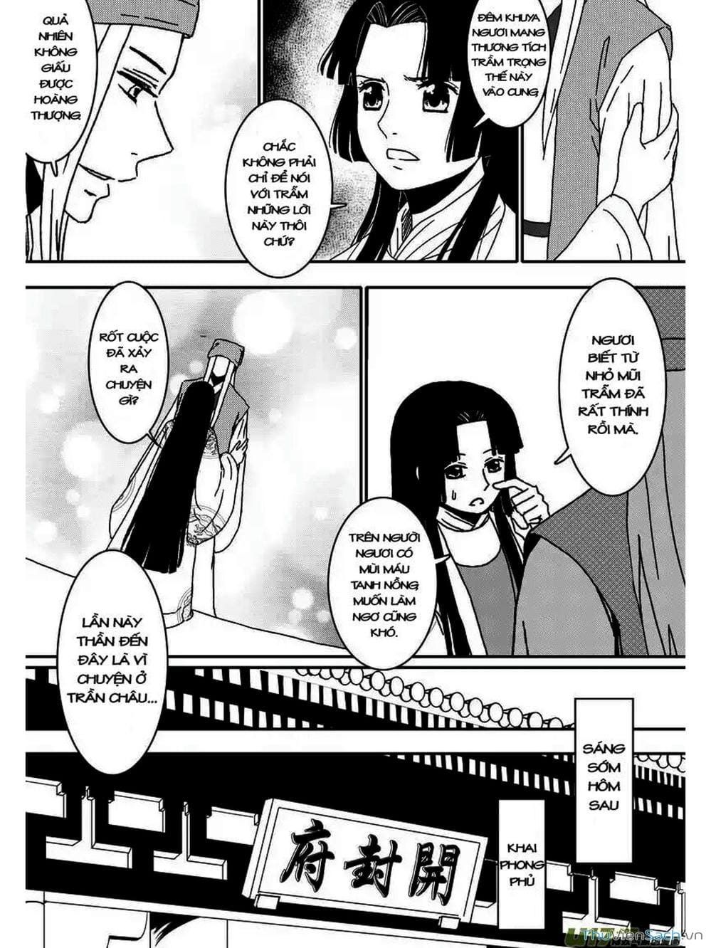 Truyện Tranh Khai Phong Kỳ Đàm - Bao Công Này Không Ổn trang 3