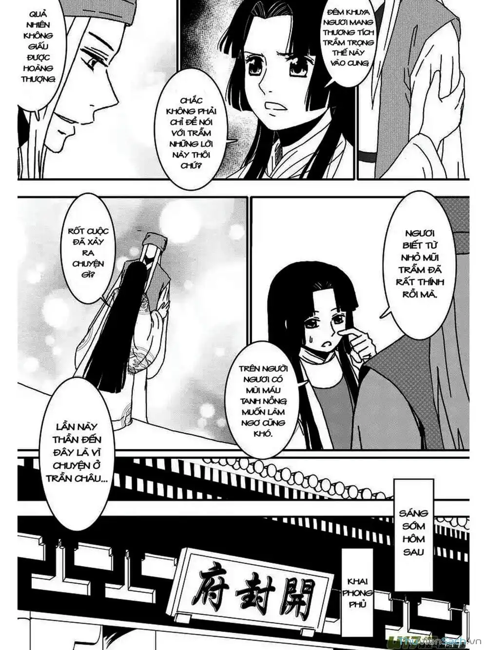 Truyện Tranh Khai Phong Kỳ Đàm - Bao Công Này Không Ổn trang 3