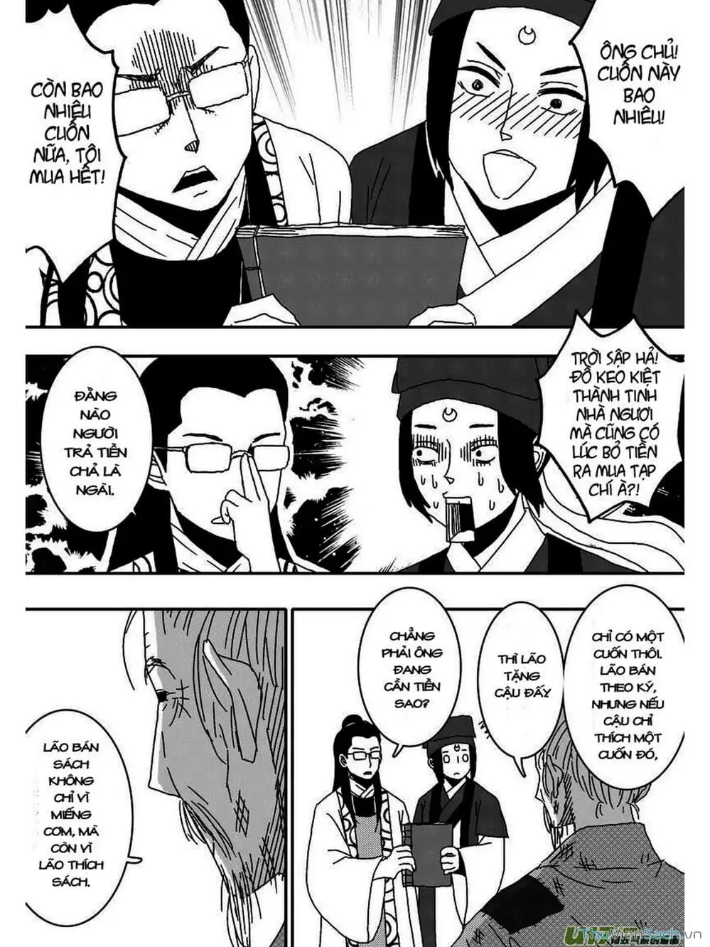 Truyện Tranh Khai Phong Kỳ Đàm - Bao Công Này Không Ổn trang 3