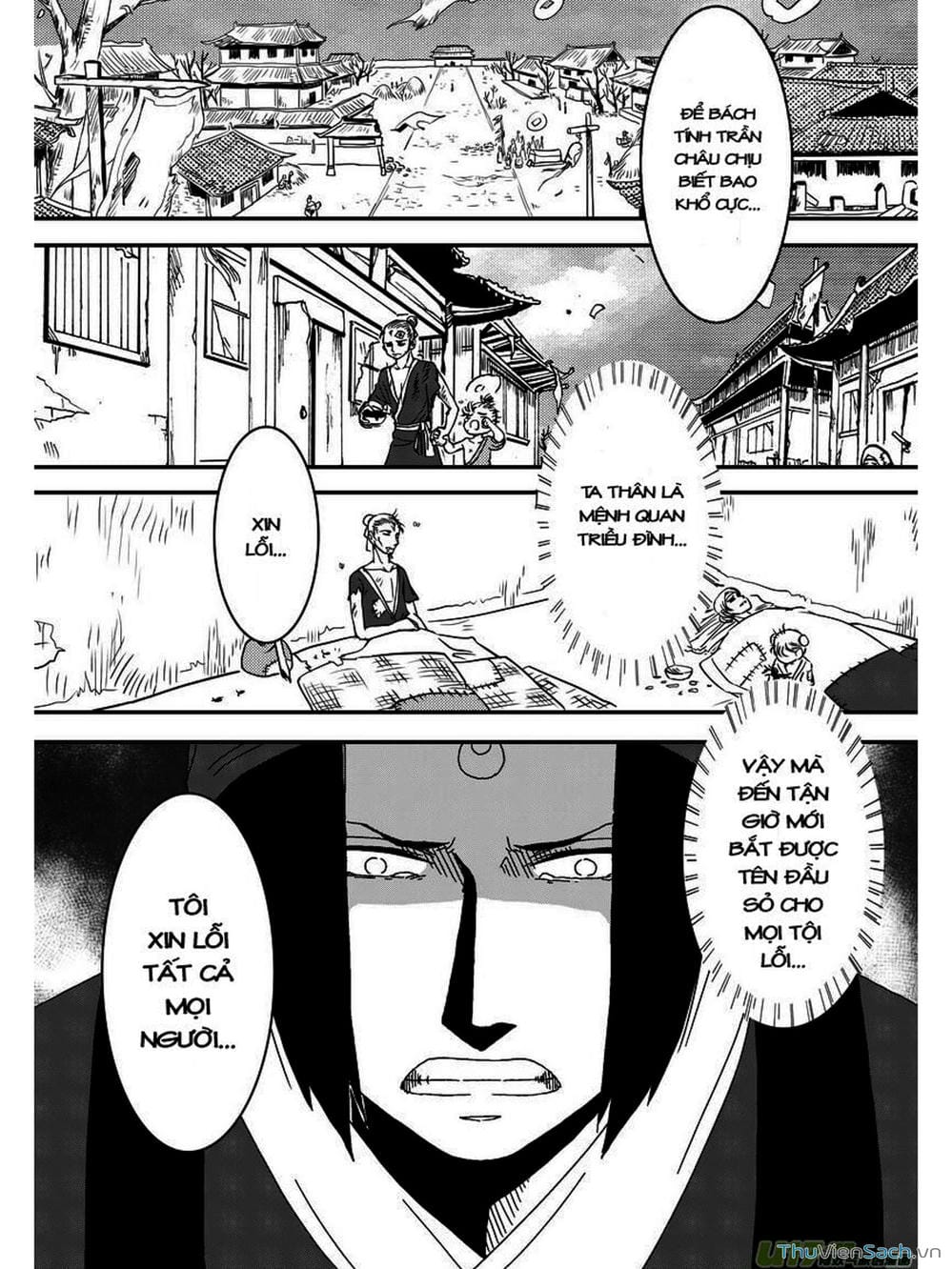 Truyện Tranh Khai Phong Kỳ Đàm - Bao Công Này Không Ổn trang 3