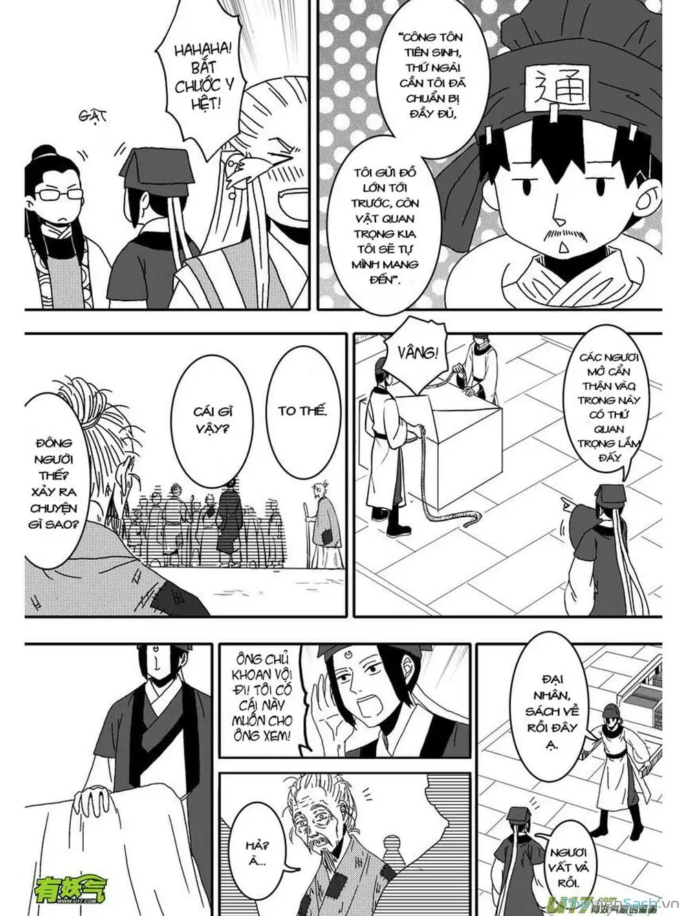 Truyện Tranh Khai Phong Kỳ Đàm - Bao Công Này Không Ổn trang 3