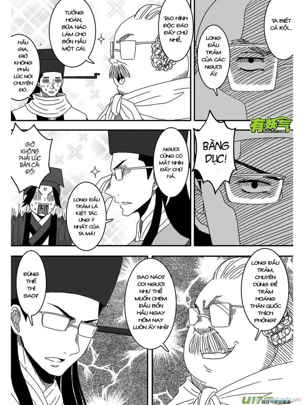 Truyện Tranh Khai Phong Kỳ Đàm - Bao Công Này Không Ổn trang 3