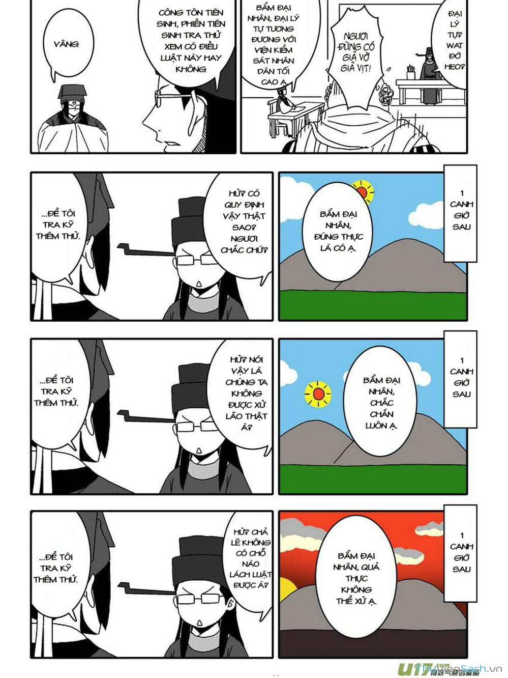 Truyện Tranh Khai Phong Kỳ Đàm - Bao Công Này Không Ổn trang 3