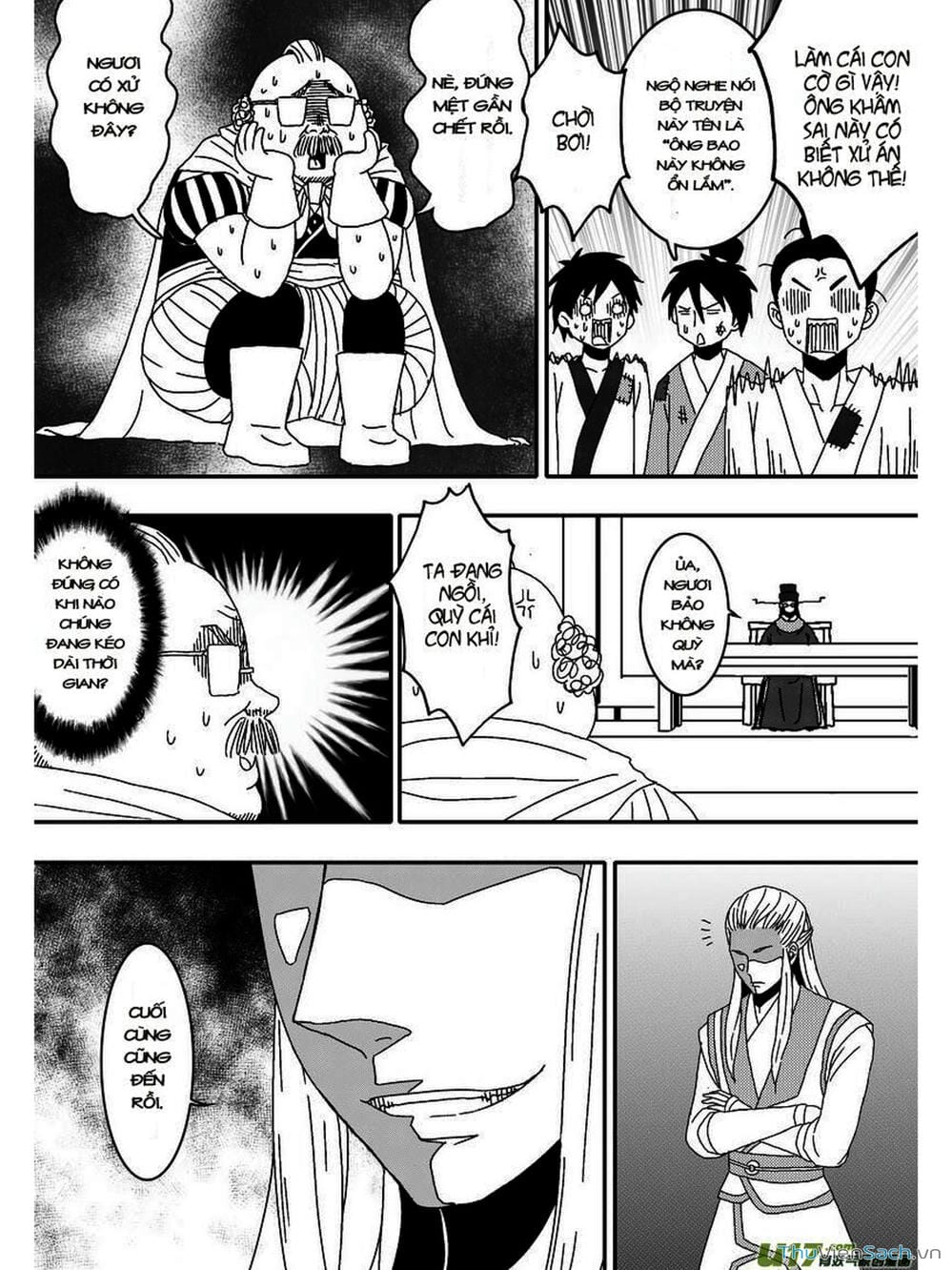Truyện Tranh Khai Phong Kỳ Đàm - Bao Công Này Không Ổn trang 3