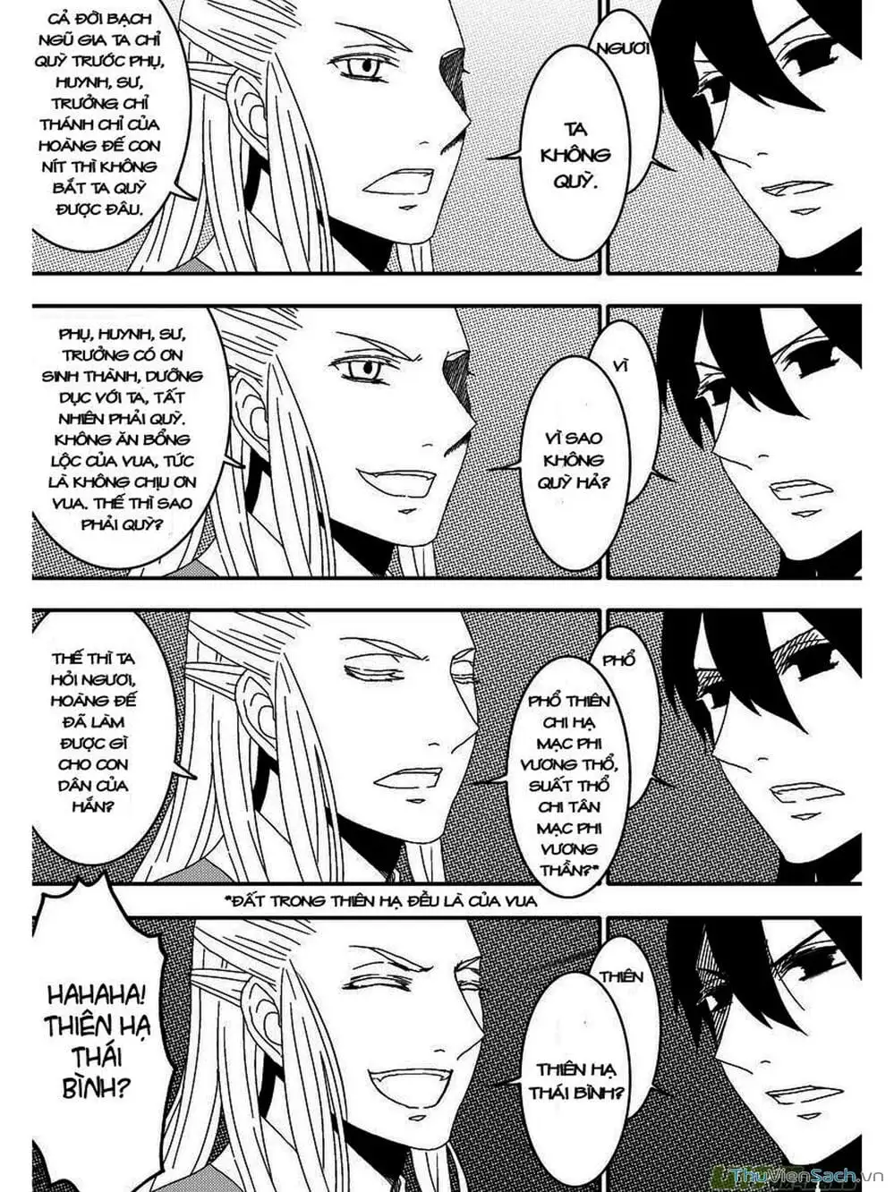 Truyện Tranh Khai Phong Kỳ Đàm - Bao Công Này Không Ổn trang 3