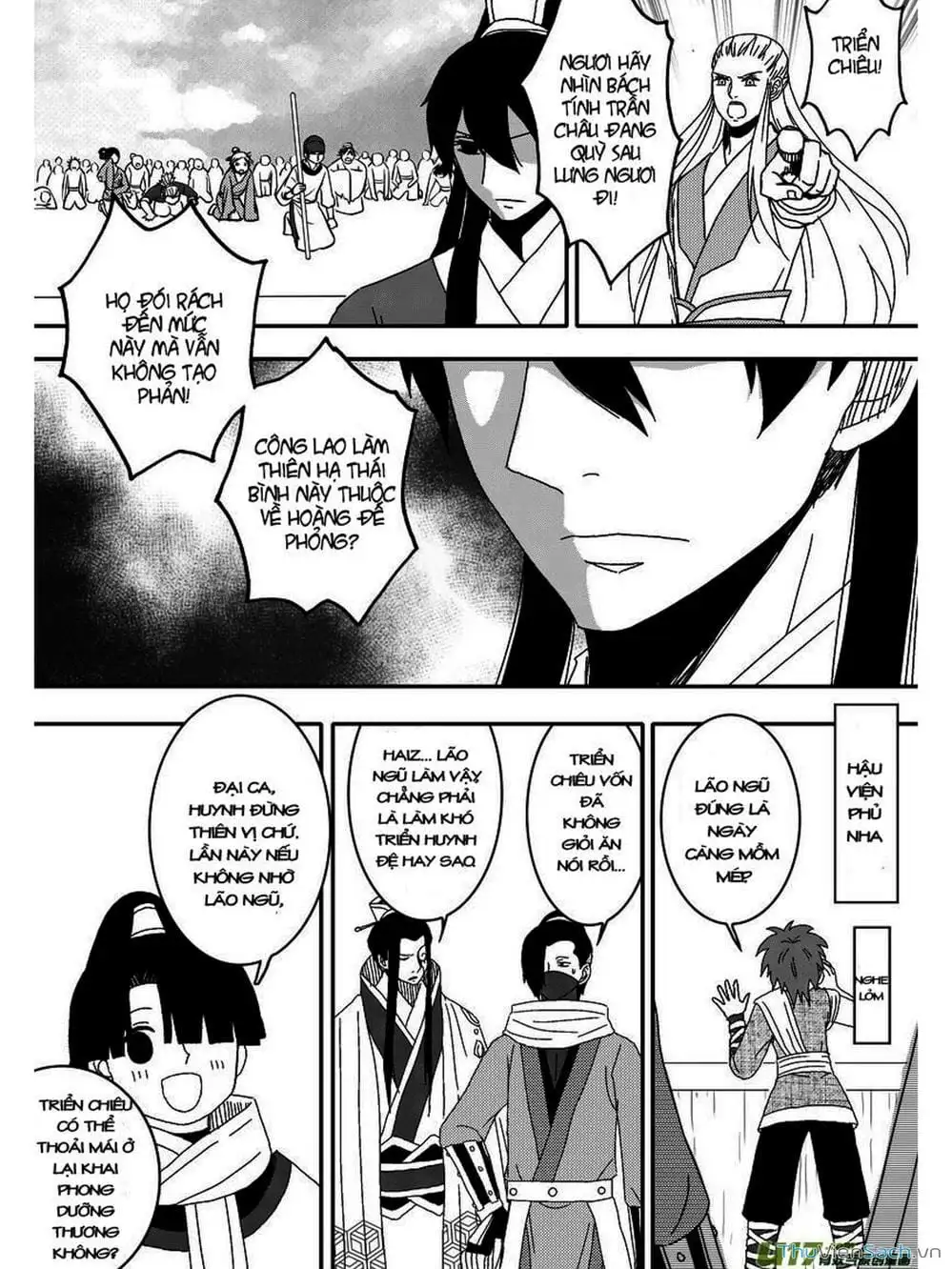 Truyện Tranh Khai Phong Kỳ Đàm - Bao Công Này Không Ổn trang 3