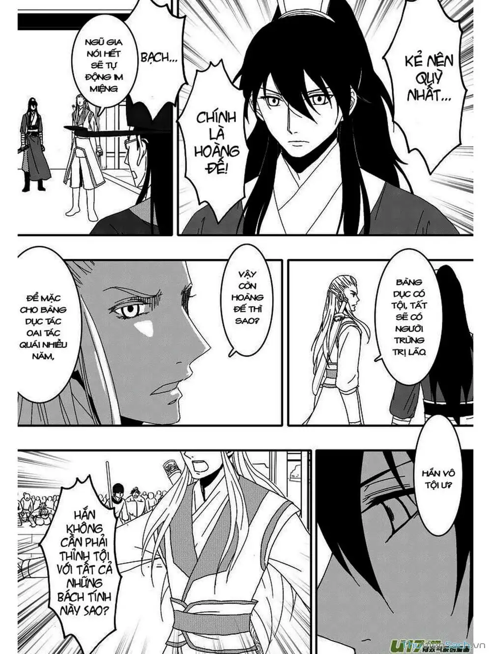 Truyện Tranh Khai Phong Kỳ Đàm - Bao Công Này Không Ổn trang 3