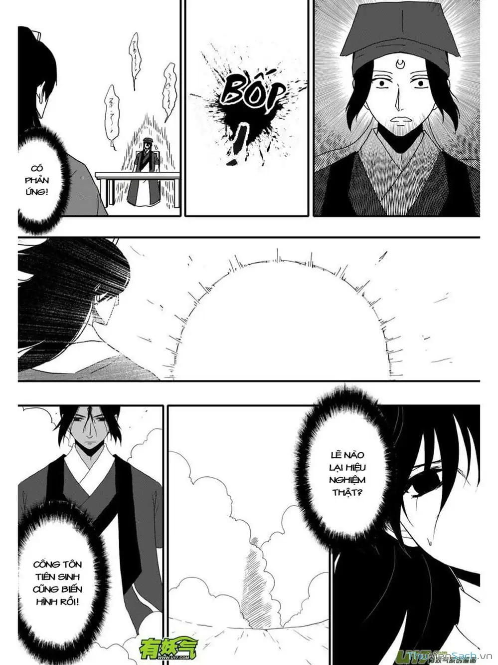 Truyện Tranh Khai Phong Kỳ Đàm - Bao Công Này Không Ổn trang 3