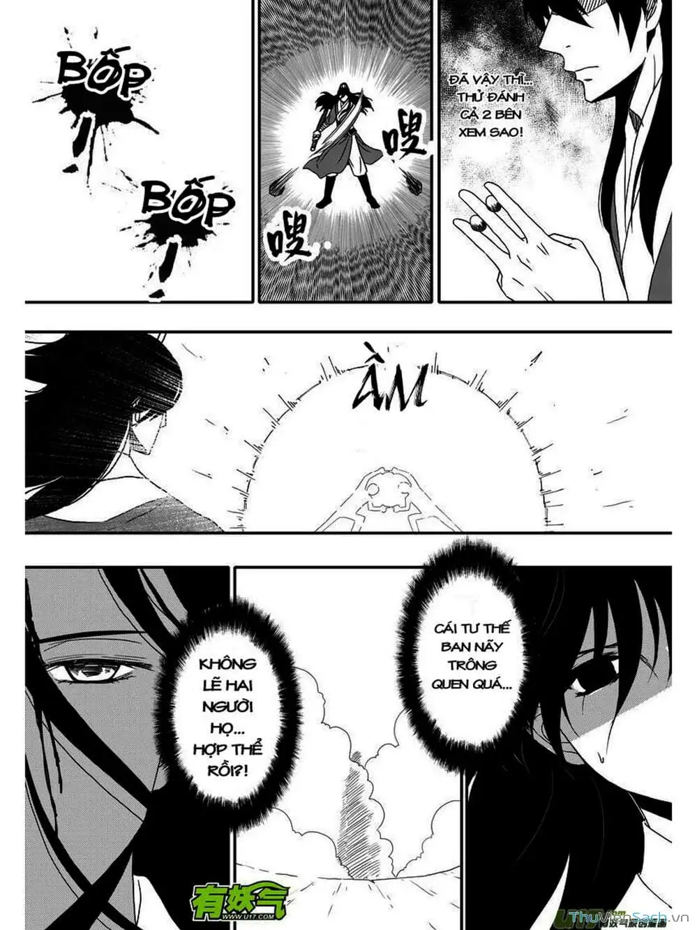 Truyện Tranh Khai Phong Kỳ Đàm - Bao Công Này Không Ổn trang 3