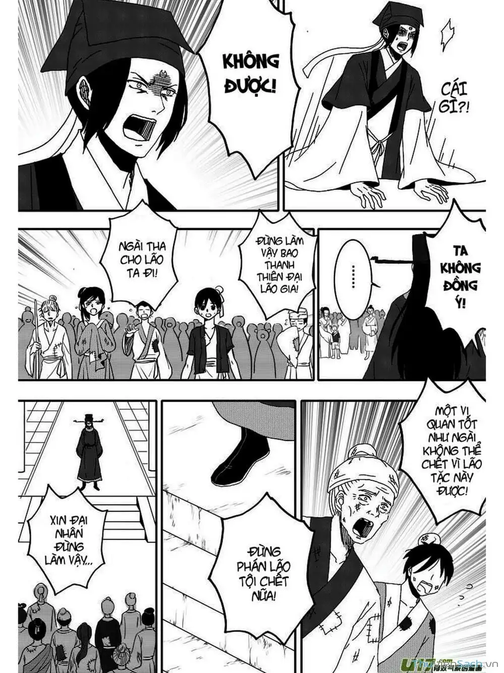 Truyện Tranh Khai Phong Kỳ Đàm - Bao Công Này Không Ổn trang 3