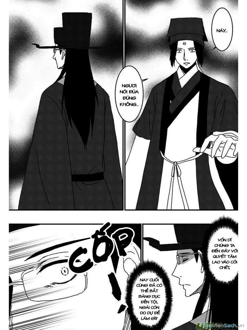 Truyện Tranh Khai Phong Kỳ Đàm - Bao Công Này Không Ổn trang 3