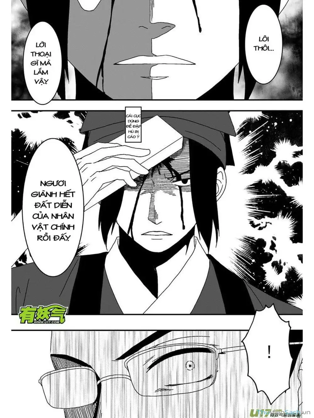 Truyện Tranh Khai Phong Kỳ Đàm - Bao Công Này Không Ổn trang 3