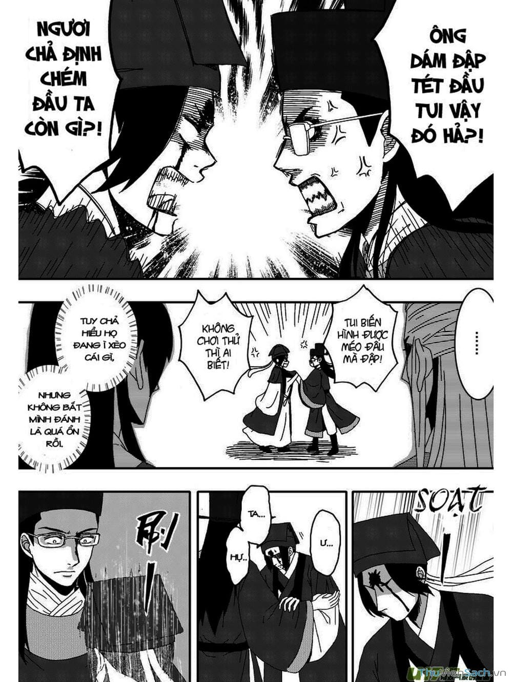 Truyện Tranh Khai Phong Kỳ Đàm - Bao Công Này Không Ổn trang 3