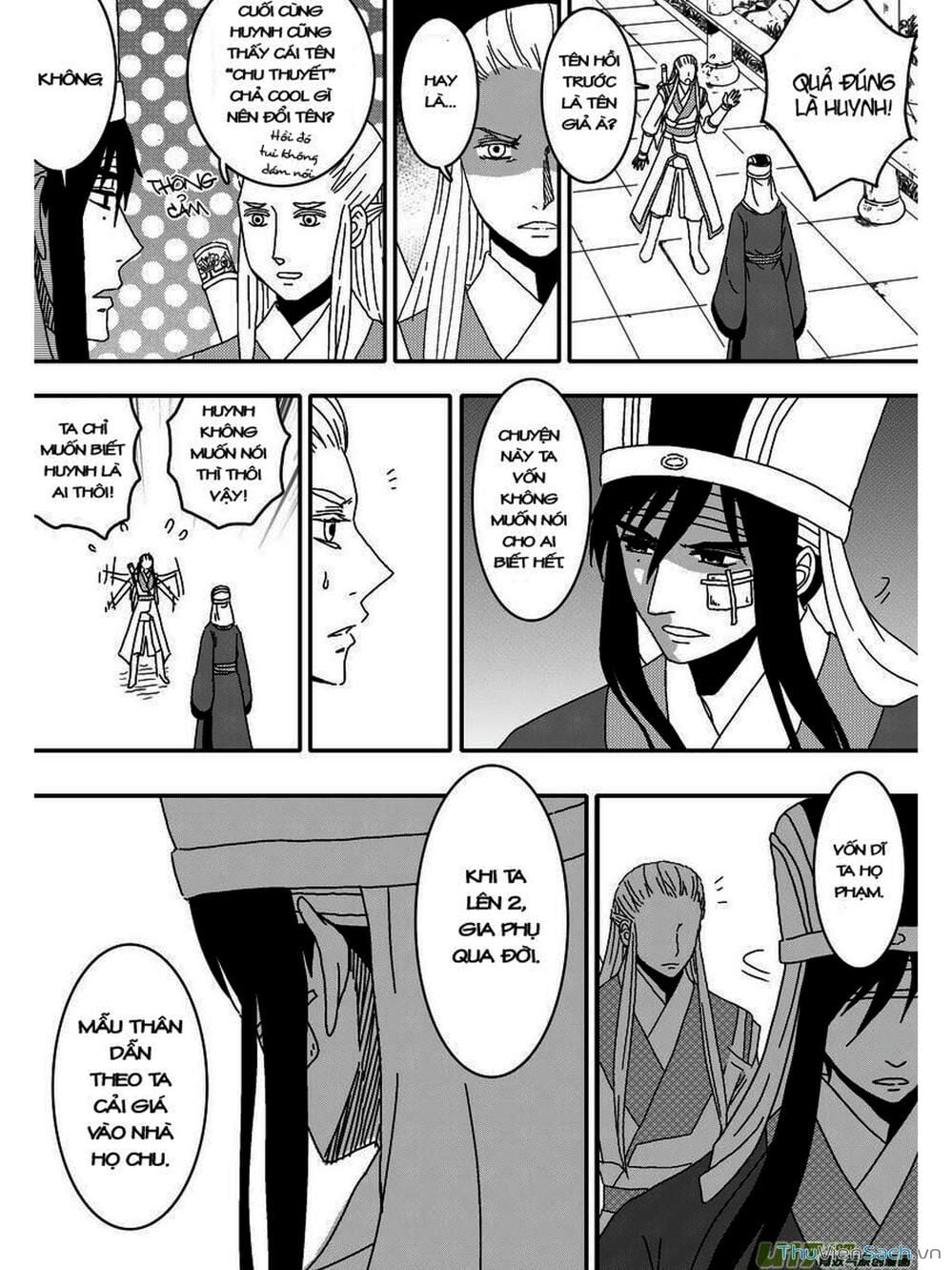 Truyện Tranh Khai Phong Kỳ Đàm - Bao Công Này Không Ổn trang 3