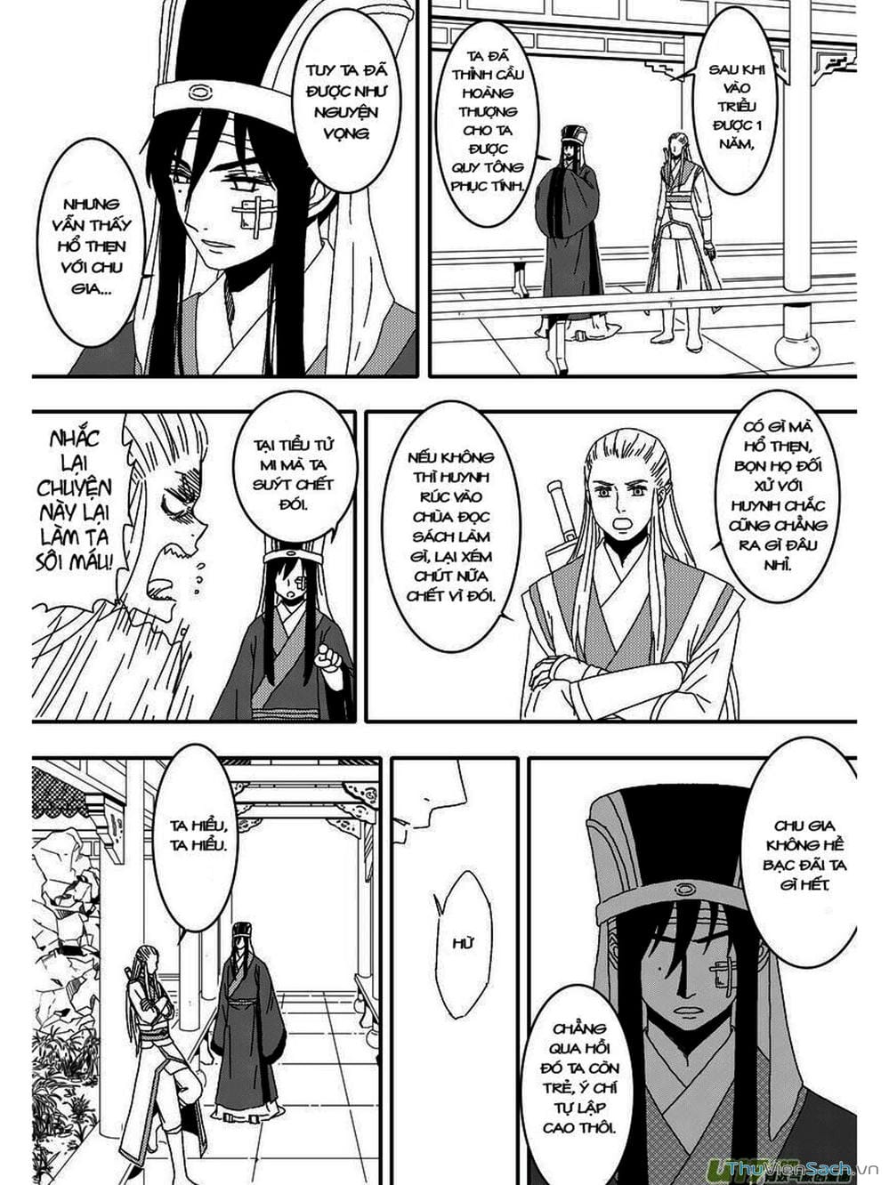 Truyện Tranh Khai Phong Kỳ Đàm - Bao Công Này Không Ổn trang 3