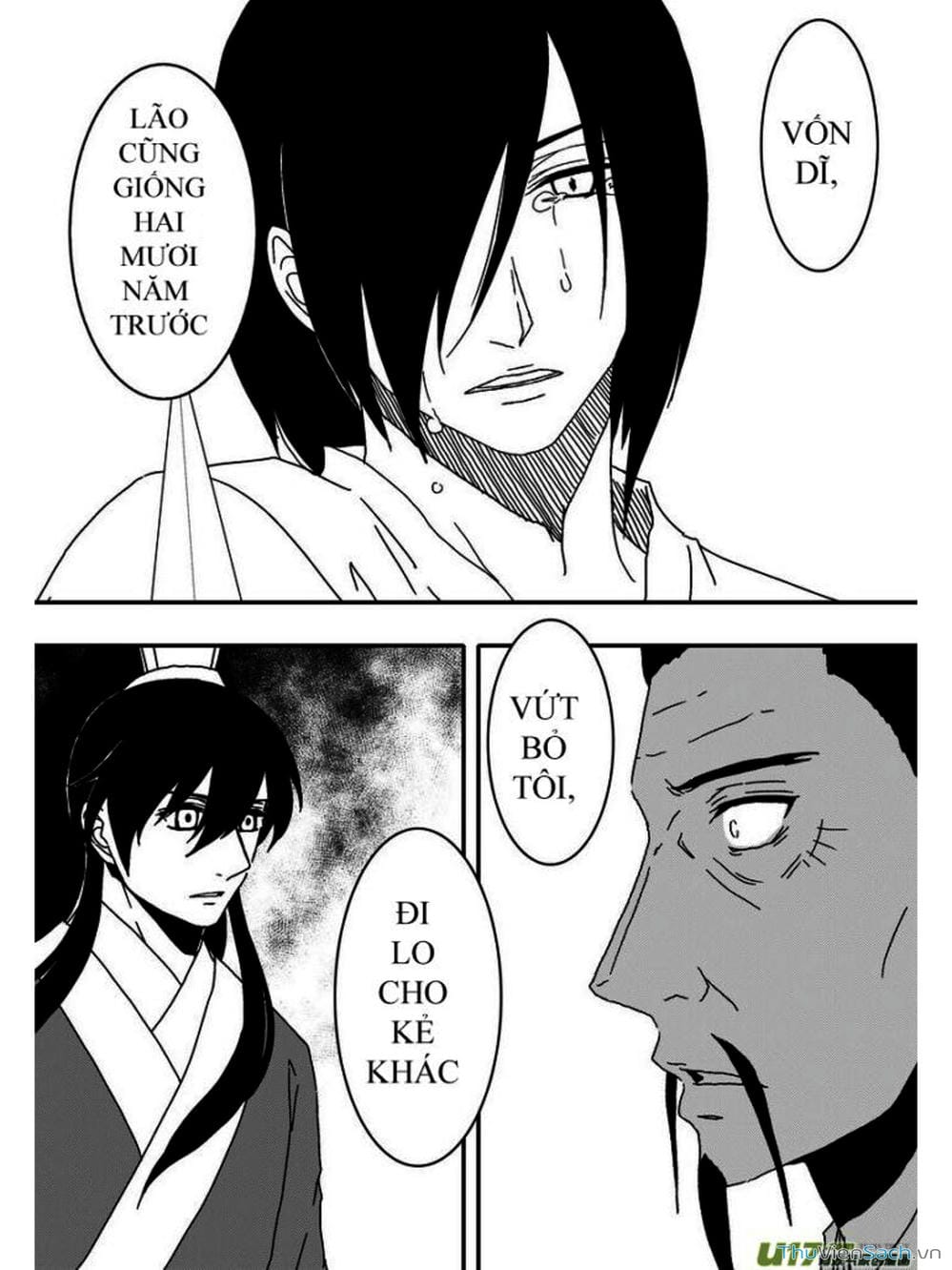 Truyện Tranh Khai Phong Kỳ Đàm - Bao Công Này Không Ổn trang 3