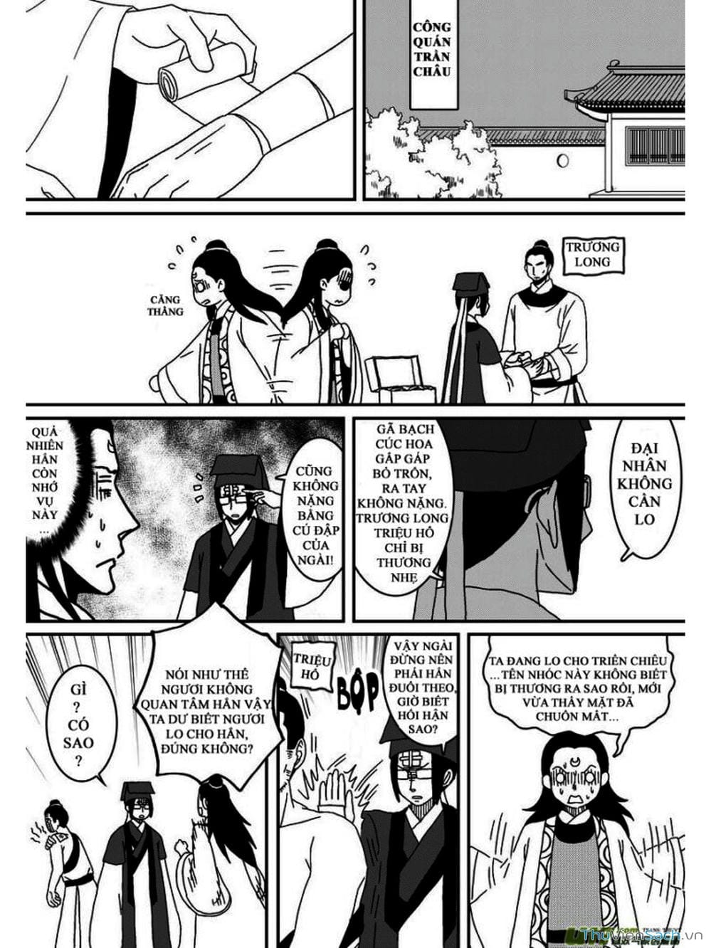 Truyện Tranh Khai Phong Kỳ Đàm - Bao Công Này Không Ổn trang 3