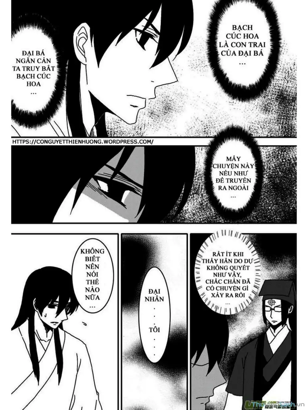 Truyện Tranh Khai Phong Kỳ Đàm - Bao Công Này Không Ổn trang 3