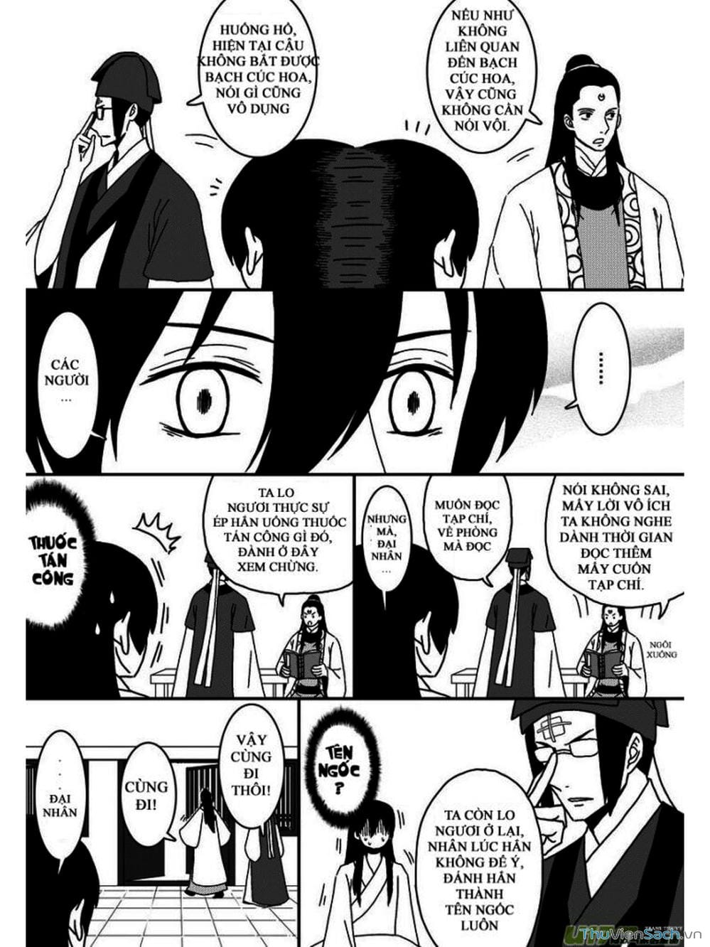 Truyện Tranh Khai Phong Kỳ Đàm - Bao Công Này Không Ổn trang 3