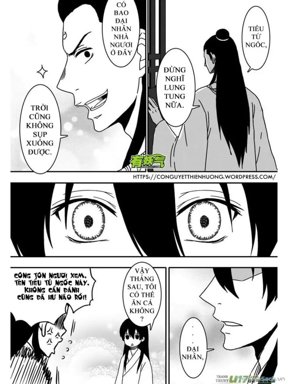 Truyện Tranh Khai Phong Kỳ Đàm - Bao Công Này Không Ổn trang 3